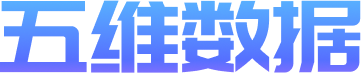 五维数据